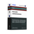 Karuzela zaawansowana